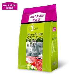 ��/������؈С��؈؈�Z1-4���̸��x�����c���o���~��ζ��Ȼ�Z500g