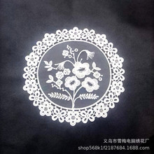 ��@�L�̽��U����|���ȉ|�����b����յ��߈A�β͉|�S�����l�ͽ�