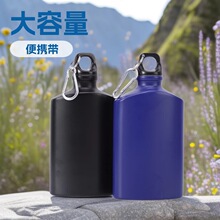 厂家直销单层铝制小口瓶带登山扣户外运动水瓶登山水杯三角水壶