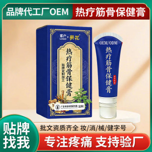 ���S���Ɵᯟ��Ǳ��������w������ʹ���Nʹ֢�澏��Һ�w�N�Ƽӹ�