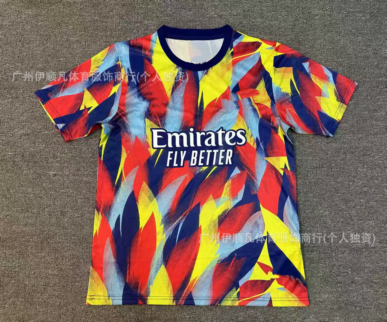 25-26 아센 N 위장