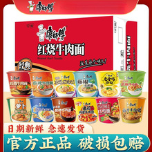 �������������������l6Ͱ/12Ͱ�b�������Ͱ�t������ţ����