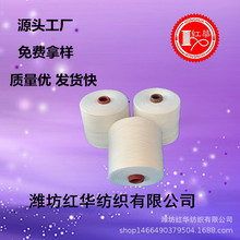 �h�V�����ἃ�޷�������JC21S �S�����a���ᷴ���޼�21֧32֧