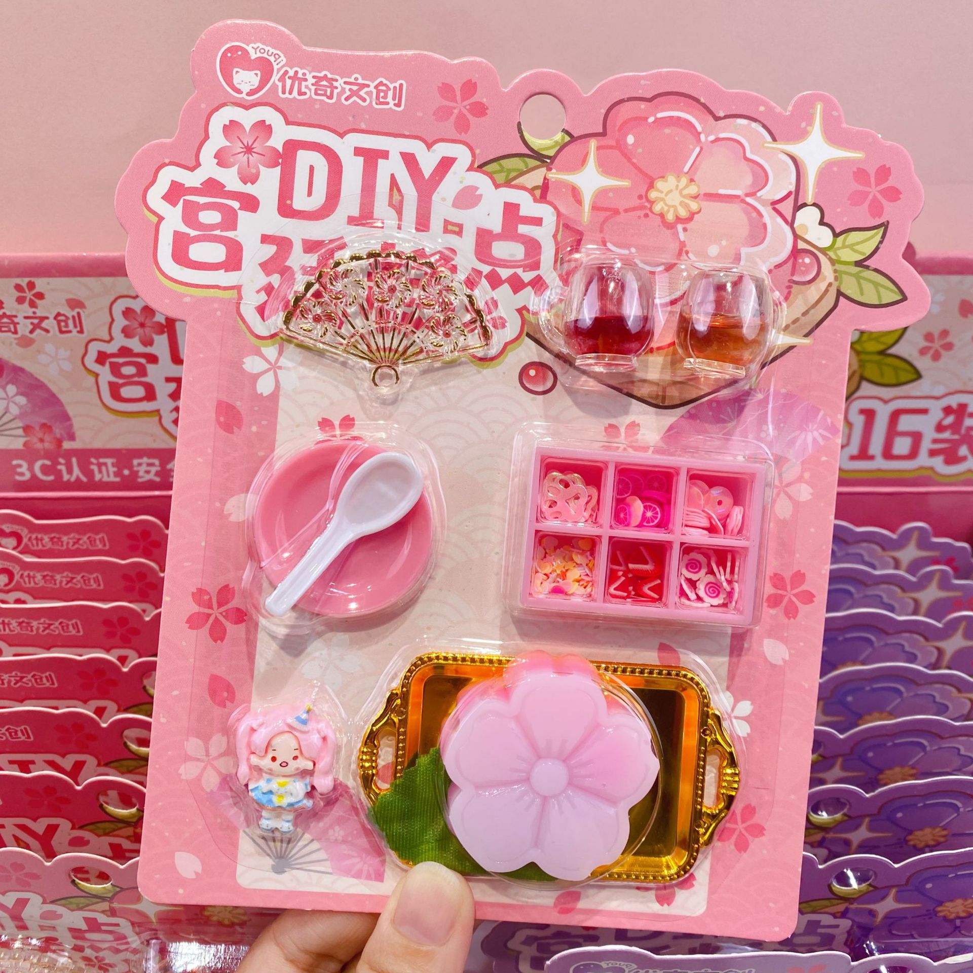 微信图片_20250913152944_40_29