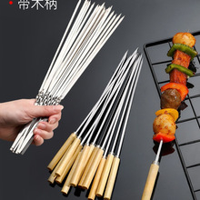 �������Ӳ��P䓿��ľ���⺞���⴮�������F���ӈA���������߽���