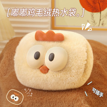 ��ˮ�����עˮ늟�ˮ��ůˮ������ů�֌�Ůů�������������Ʒ