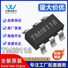 �ؠ�΢ TMI8118 TMI8118S SOT23-6 7V��ͨ��ֱ���R�_��оƬIC
