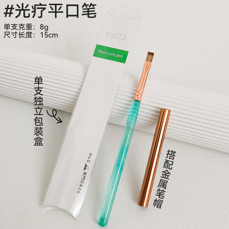 水墨锦鲤系列美甲笔套装功能笔三角笔拉线笔平头光疗笔水墨风|undefined