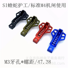 M4��׼�C�l si�o�����߽����o�� ���R���o�� ������ ���ڴ�ُ���