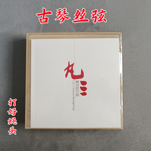 ���ٽz���������Q�z���ձ�ԭ�b�M�� ��׼�ͽz�Ҵ��ω�^���]