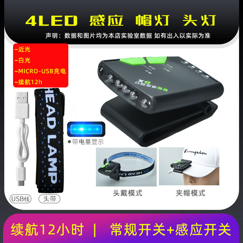 DX18-1 블랙 투광 조명 12h