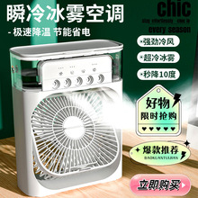 �������䇊�F���{��С�������L�C�k�������懊�F�L�ȳ���o����y