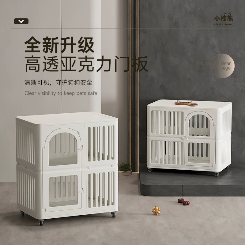 Клетка-вольер для собак мелких и средних пород, клетка для домашних животных, клетка для собак из смолы, съемный и моющийся вольер для собак для использования в помещении (для пород типа Тедди).