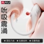 弯折小巧便携高潮震动棒