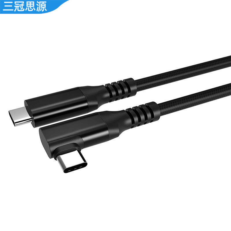 Cable de datos VR Codo de 5 m spot oculusquest2 Gafas de conexión pico4 Línea de transmisión de VR de carga rápida