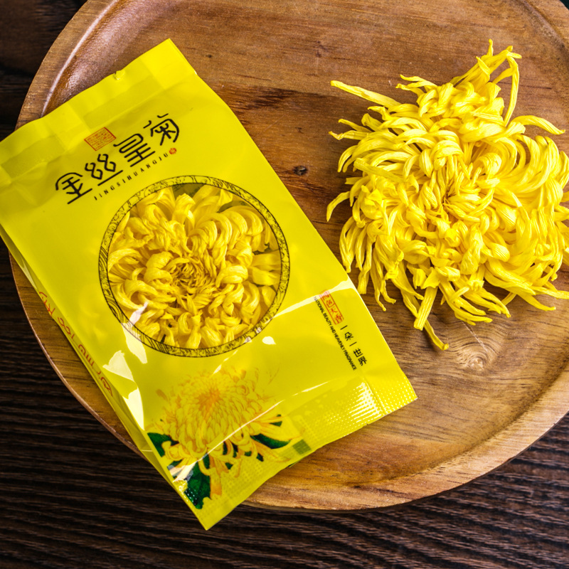 Dried chrysanthemum tea large pieces golden silk imperial chrysanthemum new flower tea individually packaged 100 pieces Huangshan wholesale chrysanthemum tea leaves