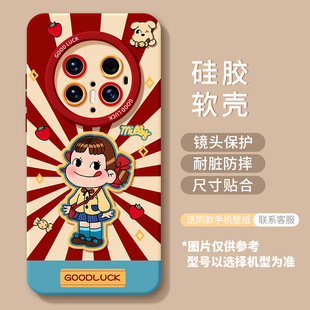 ��˼�D�m���A��mate70�֙C������mate60pro������mate30�ɐ�Ůmat