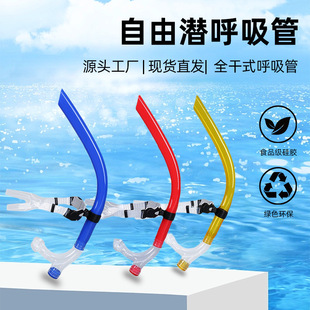 ���ɝ������ܸ���ˮ��ӾӖ�����÷���ˮ���z��ˮ��ʽ������Ӗ����