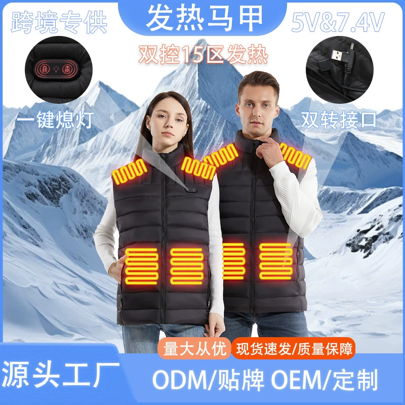 Зимний модный жилет, (跨境贸易), оптовая торговля