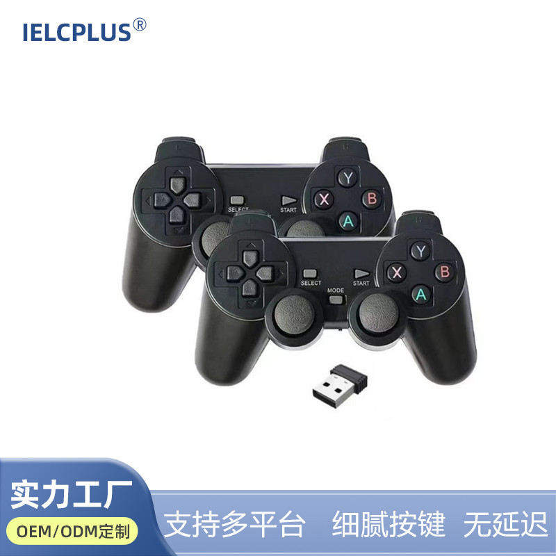 2.4g control de juegos inalámbricos Android TV TVBOX TV Box PC decodificador un arrastrar dos control de juegos