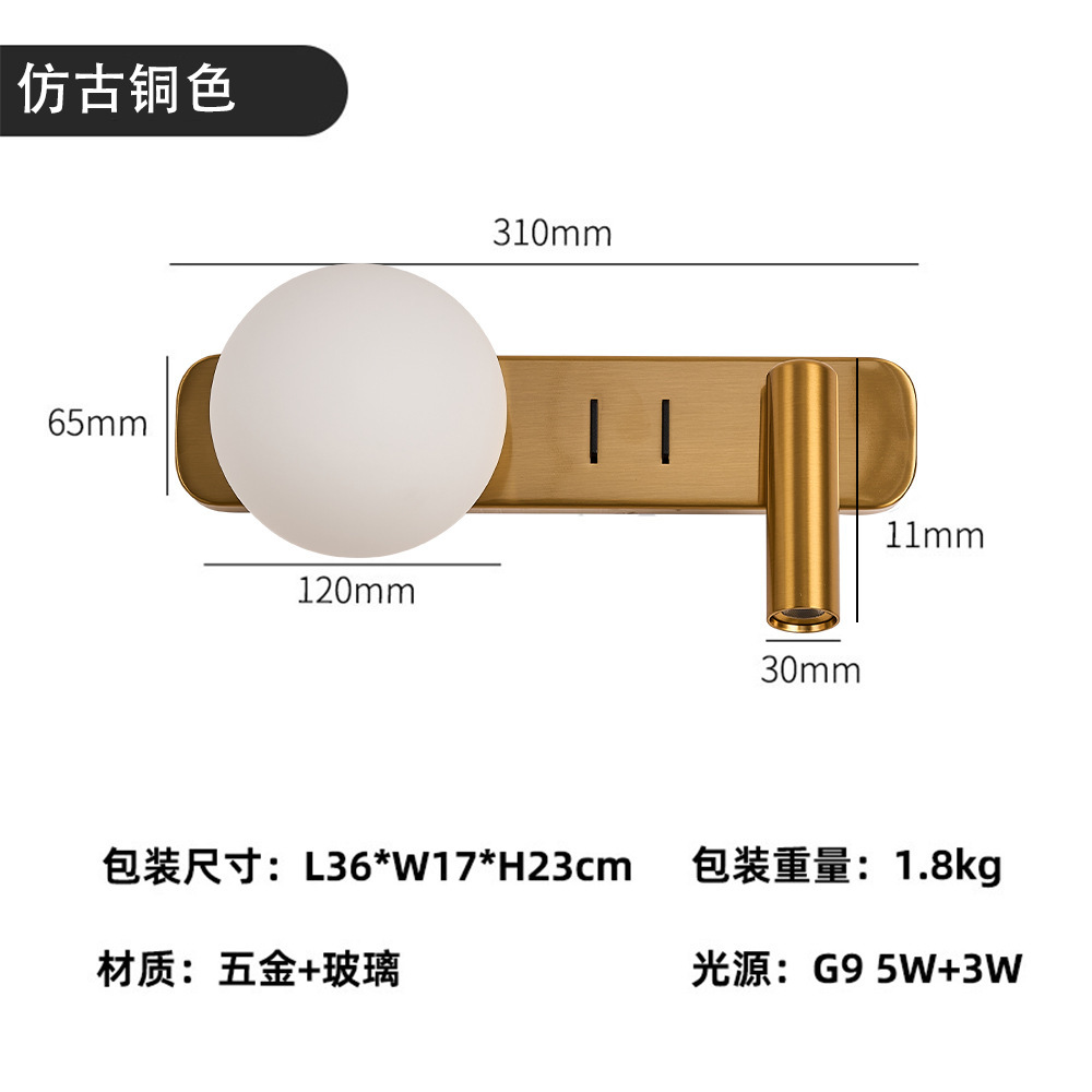 Venta cruzada de luces de pared de lectura hotel creativo con interruptor de atmósfera dormitorio cabezal de cama luz de pared de rotación de 350 grados