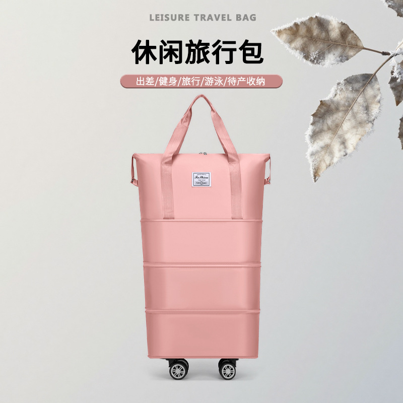 旅行包大容量三层扩展长短途待产包防水干湿分离拆卸万向轮行李袋