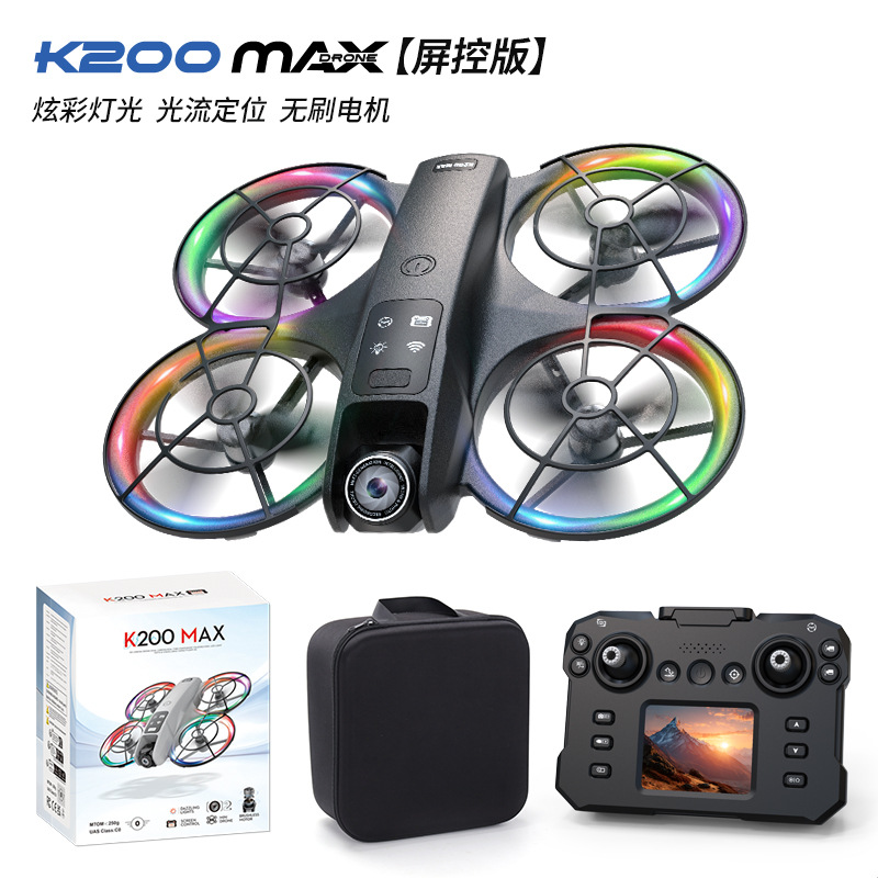 Cross-Border K200 Brushless Drone High-Definition Aerial Photography with Screen Remote Control Aircraft Optical Flow Positioning Fully Protected Aircraft