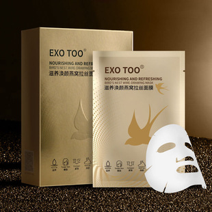 EXO TOO 10Ƭ���b��C��Ĥ�aˮ���� ���z��Ĥ�Q�z �o�wƷ���l���l