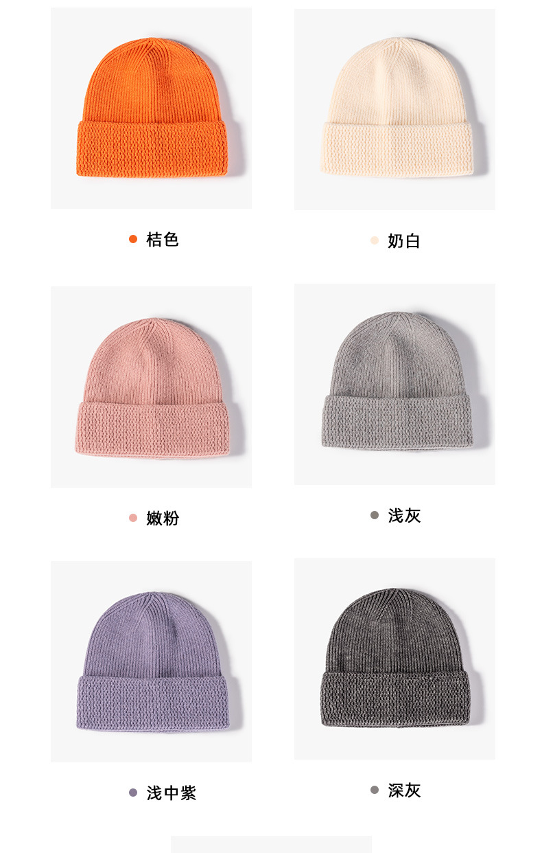 详情页绵羊绒_06