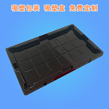 PS��ɫ���o����ܺ� ��������ܰ��b �����RƬ���ܱP����