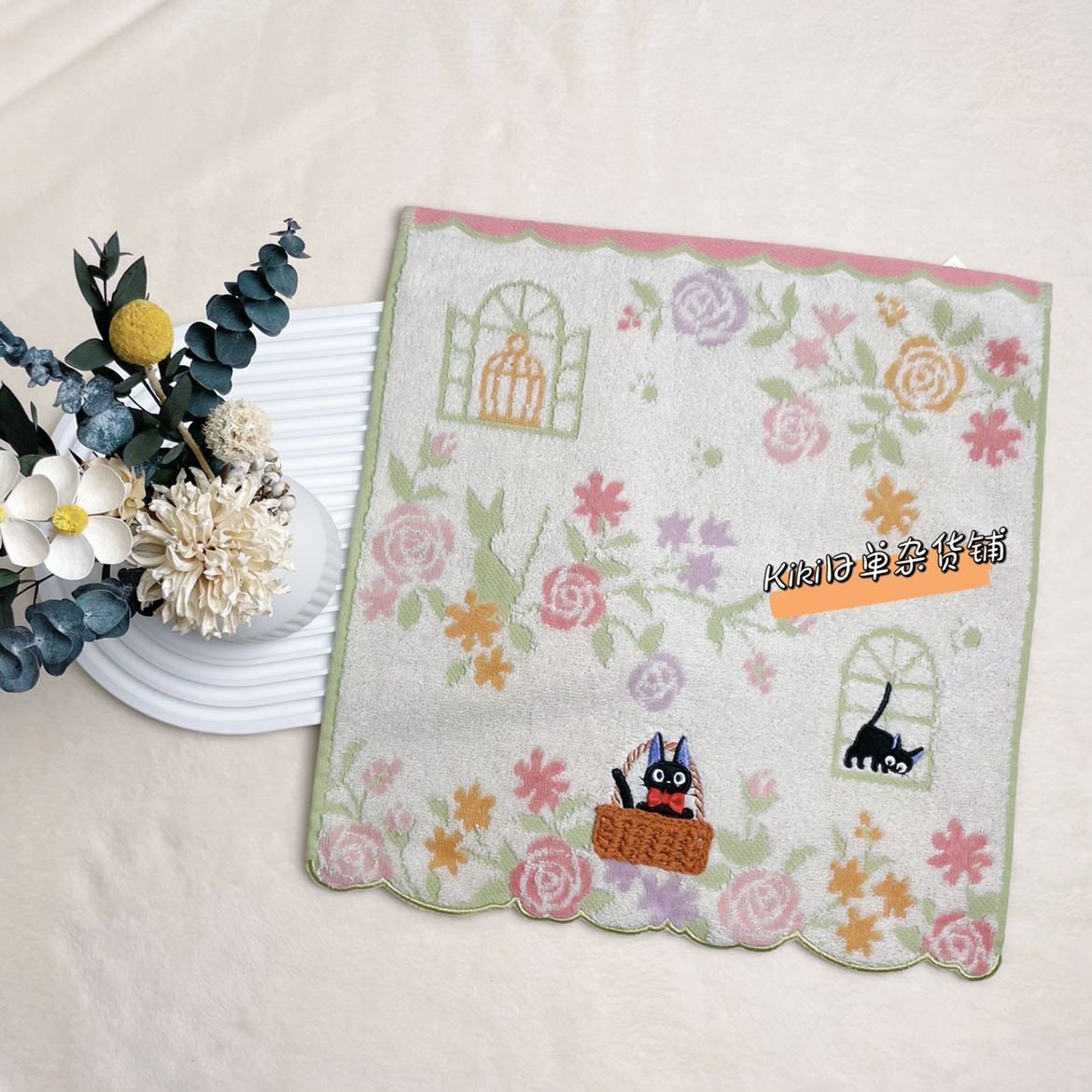 꽃바구니 JJ 고양이 (45개 이상 주문시 무료배송)