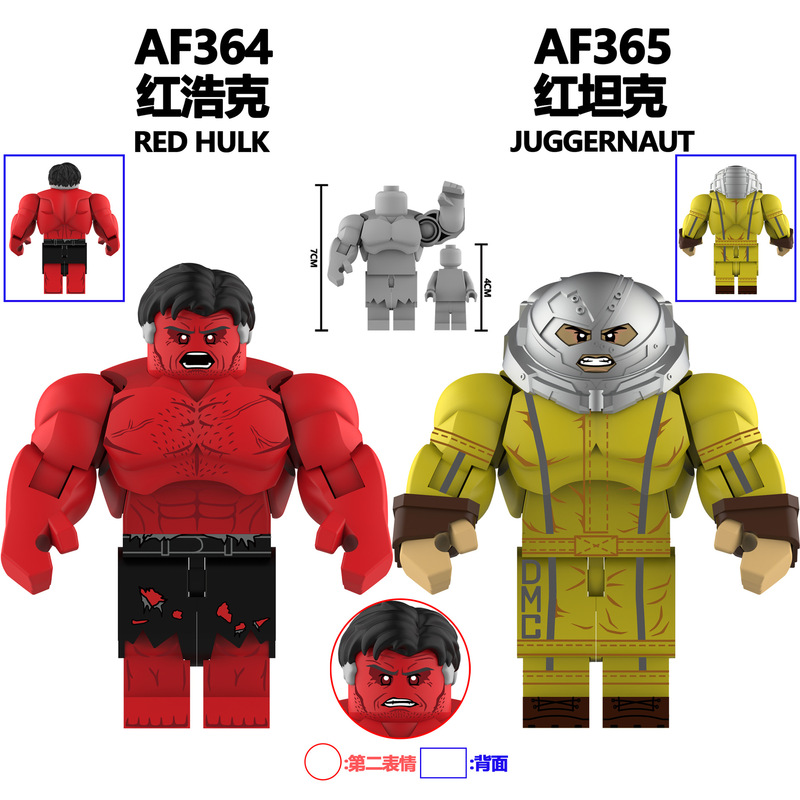 AF364-365 Movie-themed Green Giant Third-party Educational Building Blocks Adult Figure Toy AF364-365 Movie-themed Green Giant Third-party Educational Building Blocks Adult Figure Toy