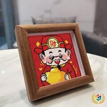 ✅爷新款桌面摆台小件十字绣客厅办公室中国风新手初学者手工