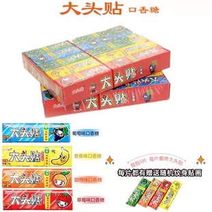 ���^�N������8090��ͯ����f��ʳ��ζ�y���N�����ǃ�ͯ�����ǹ�