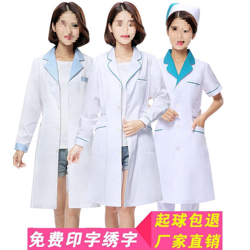 Long-Sleeved Chain Store Slim-Fitting Lab Coat Beauty Salon White Coat Tattoo Artist Work Clothes Summer Short-Sleeved Stewardess Uniform