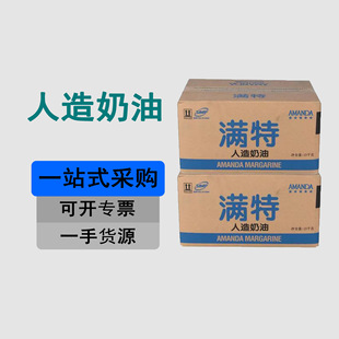 �M�����������S��15kg���׻�����決����ԭ������M�������S����