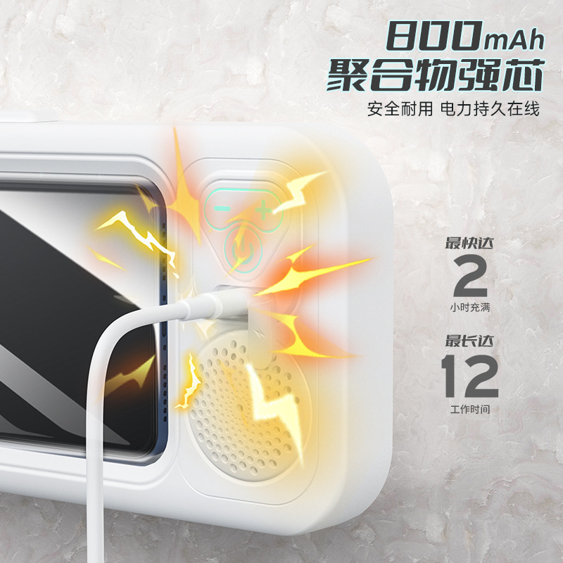 Ventas transfronterizas calientes nuevos baños impermeables caja de teléfono móvil tactile soporte fijo baño artefacto mágico altavoz Bluetooth pequeño