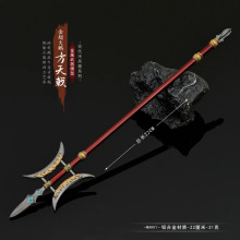 ���������ģ�ͽ����i���쮋��p�°�22CMȫ����ģ��