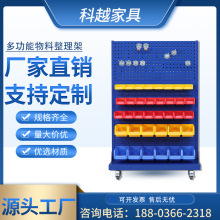 �๦�ܑұ�ʽ�������������D܇ ��𹤾�չʾ�ܒ�幤��܇���D��