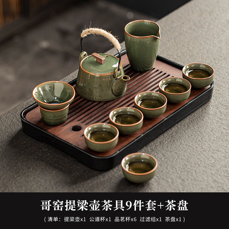 Juego de Té Kung Fu Portátil de Cerámica y Bambú Anti-escaldado para Viajes y Oficina image 21