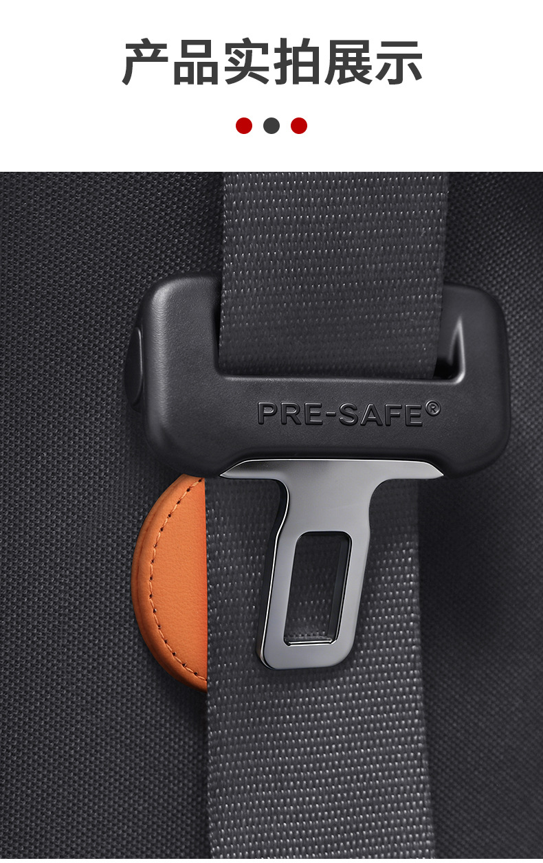 Suitable for Avita 11/12/06/07 Car Seat Belt Fasteners, Strong Magnetic Stabilizing Limiters to Prevent Abdominal Pressure