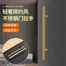 柜门拉手中式鞋柜中古风现代简约金色法式橱柜抽屉衣柜长把手