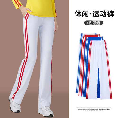 Fashion T-shirt with stand-up collar, solid color, single piece Chinese practice uniform for women, square dance clothes, casual wear, sportswear, fitness wear