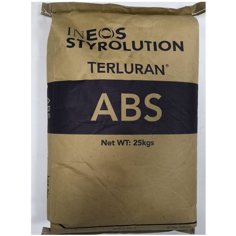 ABS 德国Styrolution HH-112 汽配 用塑料颗粒