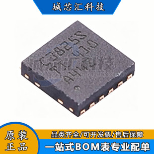 ȫ��ԭ�b LMR38025SDRRR ���b WSON-12-EP(3x3) DC-DC�ԴоƬ
