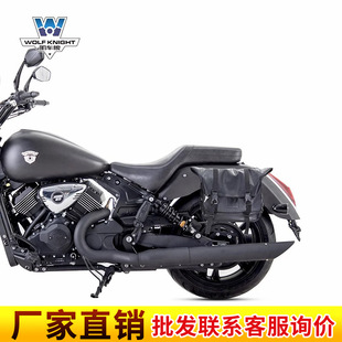 Muscle Car Wolf подходит для хулигана Xiangshuai Road 800, Боковая Сумка, боковая упаковка, шлем, полушлем, полная сумка для шлема с быстросъемной модификацией стойки