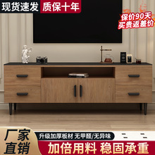 电视柜现代简约小户型1.2/1.5米多尺寸客厅卧室地柜影视柜