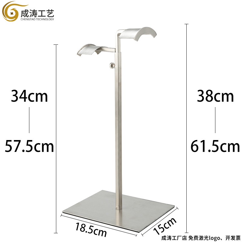 Матовая двойная лунная голова (трансграничное специальное предложение)