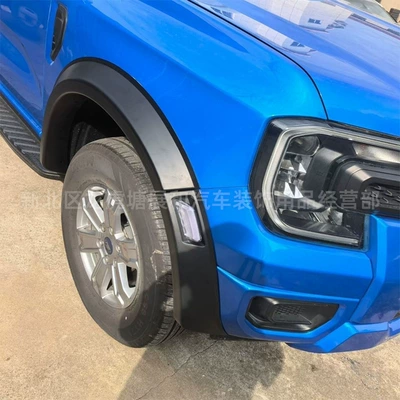 Pickup Truck Modification, Wheel eyebrow