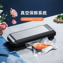 ��շ�ڙCʳƷ���r�Ƽ��ɝ��ͷ�ȫ�Ԅ��ܷ�C���P�